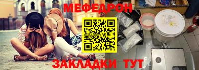наркотики Гусь-Хрустальный