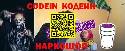 МДМА Гусев