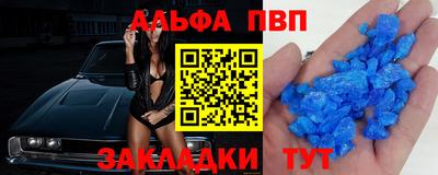 МДМА Гусев
