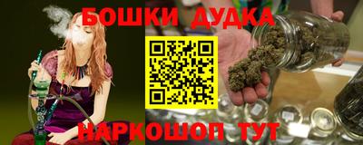 мефедрон VHQ Гусиноозёрск