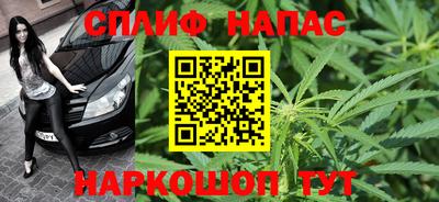 МДМА Гусев