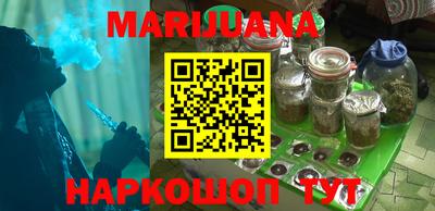 мефедрон VHQ Гусиноозёрск