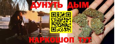 МДМА Гусев