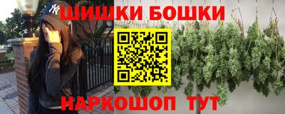 МДМА Гусев