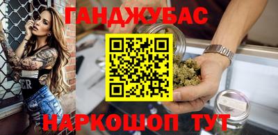 мефедрон VHQ Гусиноозёрск