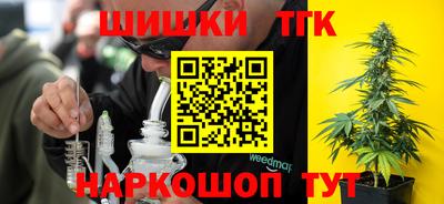 мефедрон VHQ Гусиноозёрск