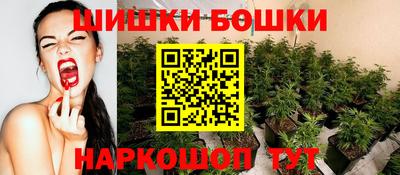 наркотики Гусь-Хрустальный