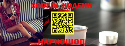 наркотики Гусь-Хрустальный