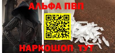 наркотики Гусь-Хрустальный