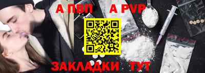 МДМА Гусев