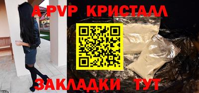 наркотики Гусь-Хрустальный