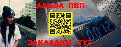 МДМА Гусев