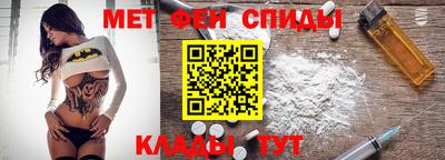 МДМА Гусев