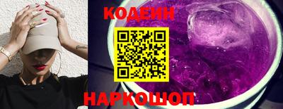 наркотики Гусь-Хрустальный