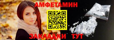 наркотики Гусь-Хрустальный