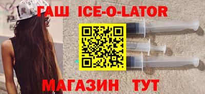 наркотики Гусь-Хрустальный