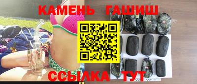 МДМА Гусев