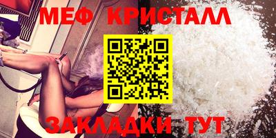 наркотики Гусь-Хрустальный